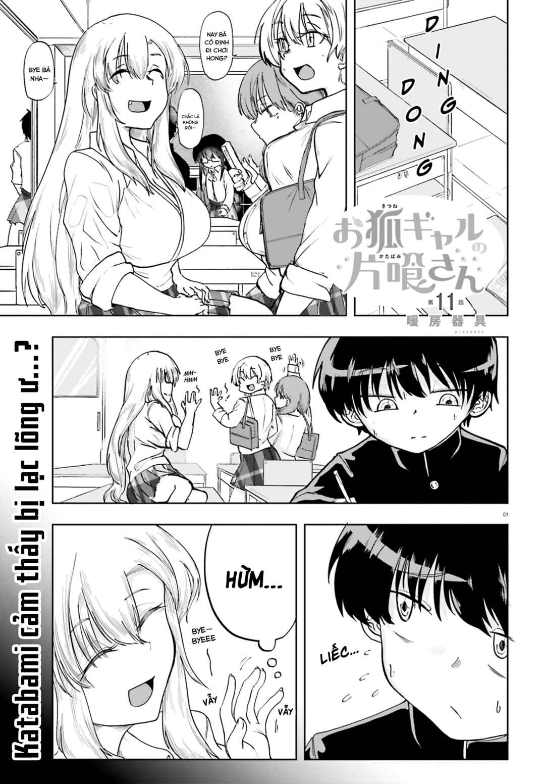 Chapter 11 - Page 1