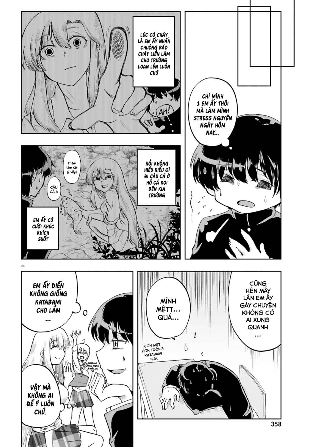 Chapter 11 - Page 4
