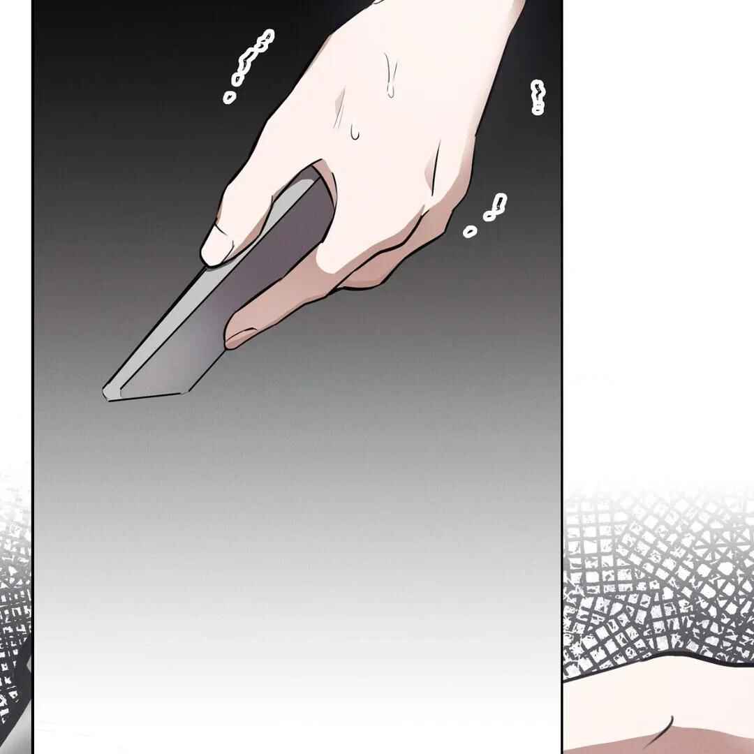 Chapter 15 - Page 156