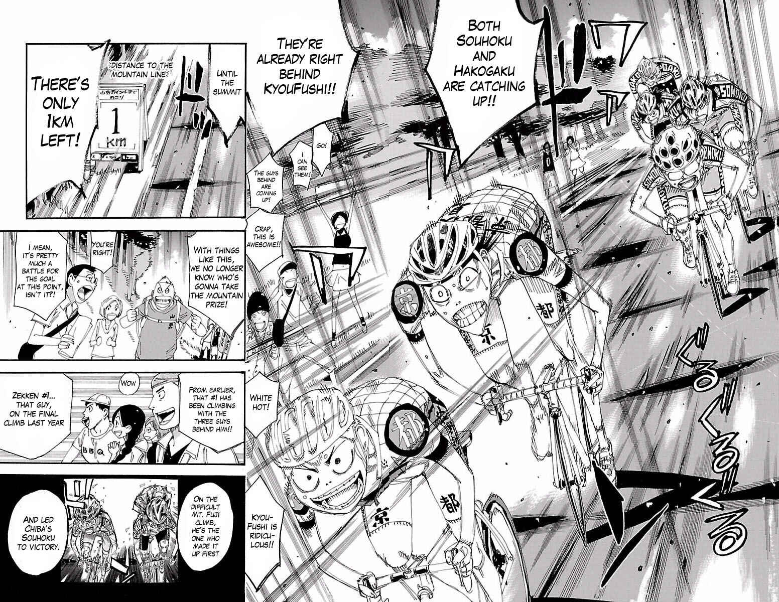 Chapter 400 - Page 14