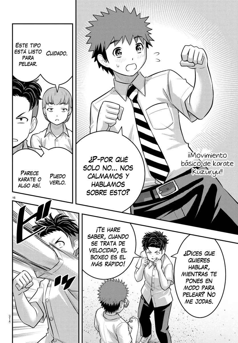 Chapter 181 - Page 17