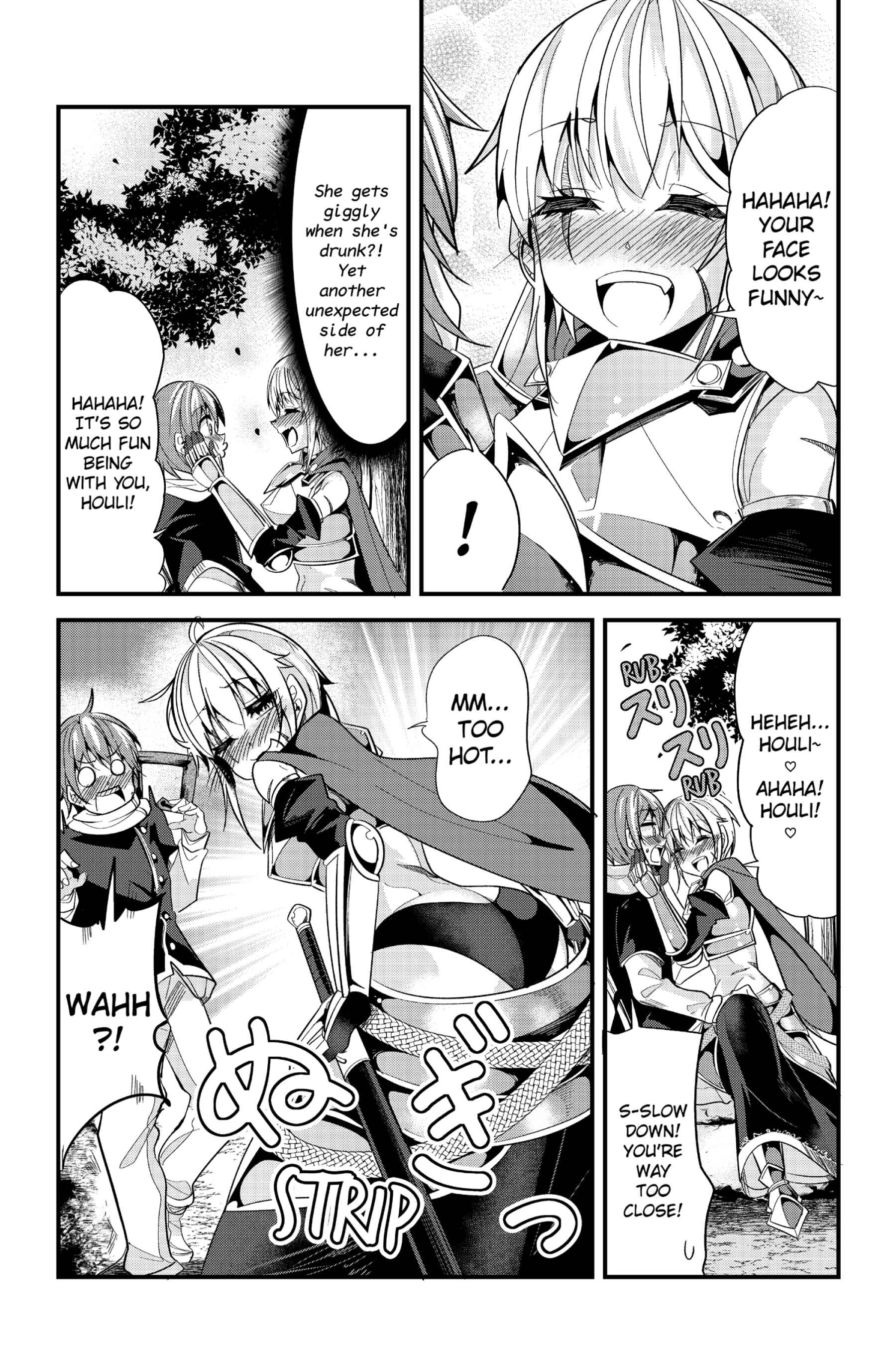 Chapter 20.5 - Page 4