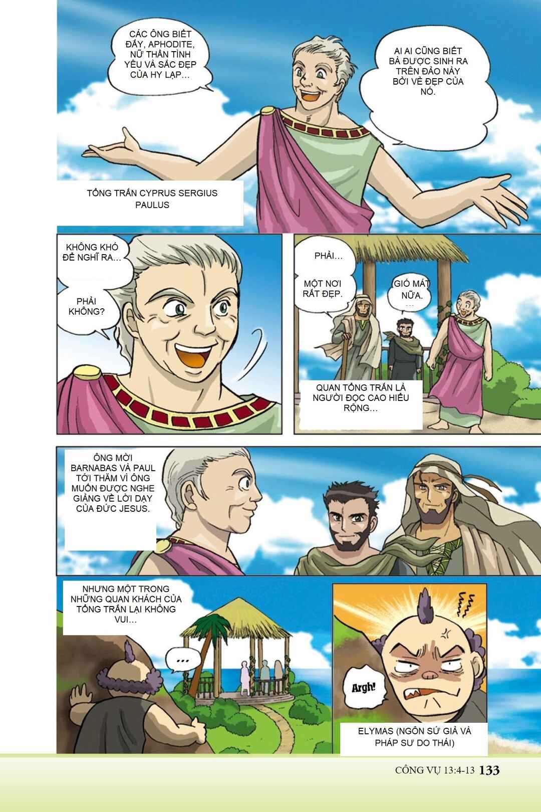 Chapter 16 - Page 3