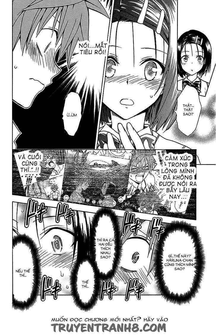Chapter 76 - Page 2