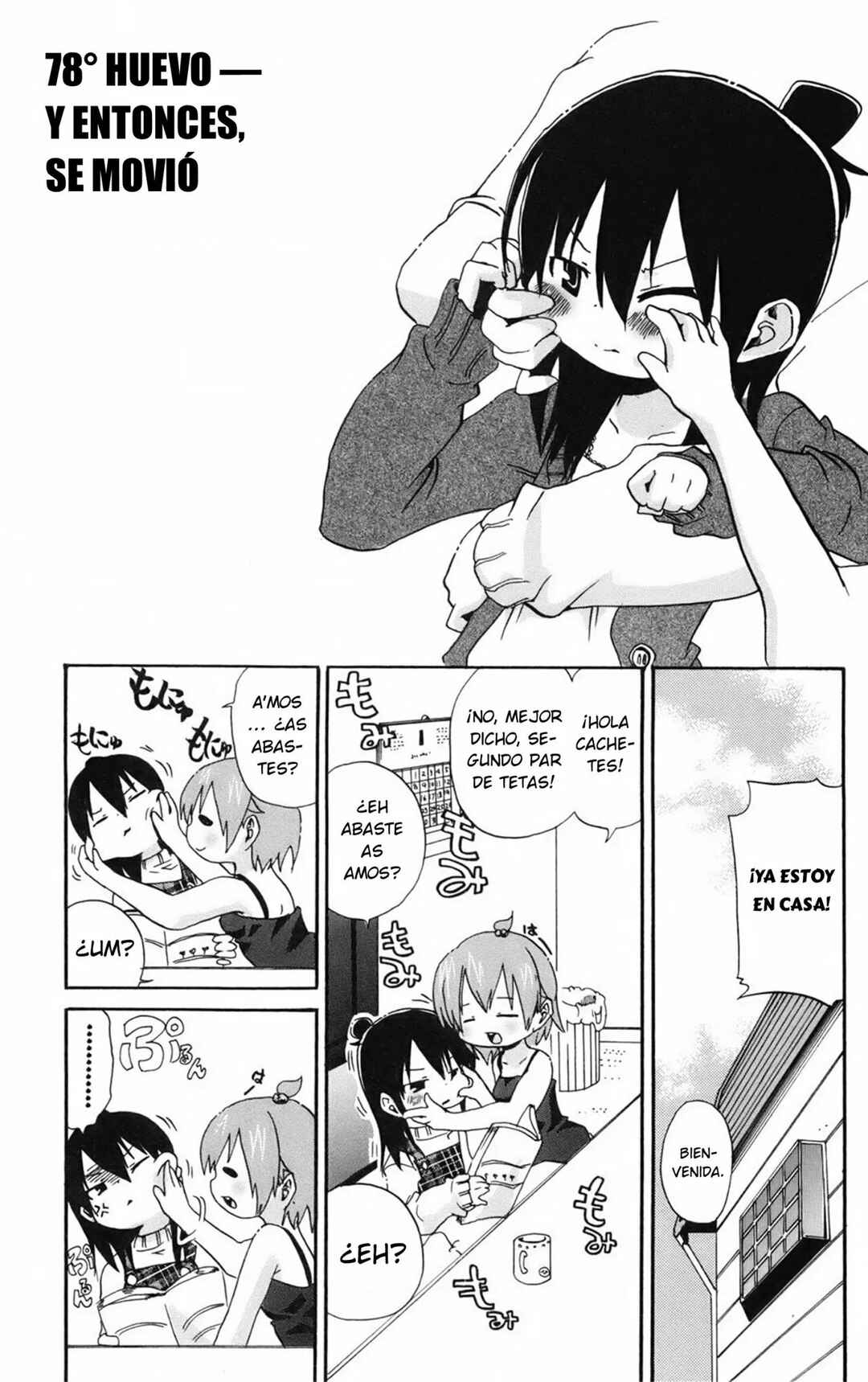 Chapter 78 - Page 2