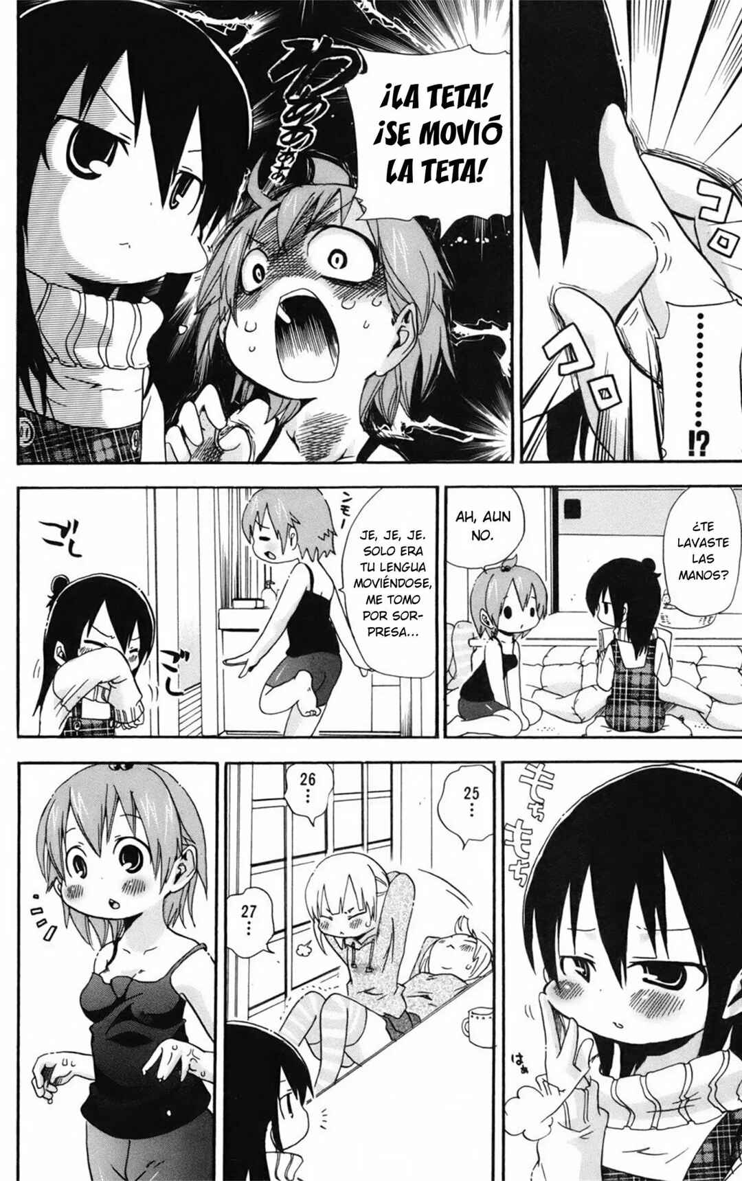 Chapter 78 - Page 3