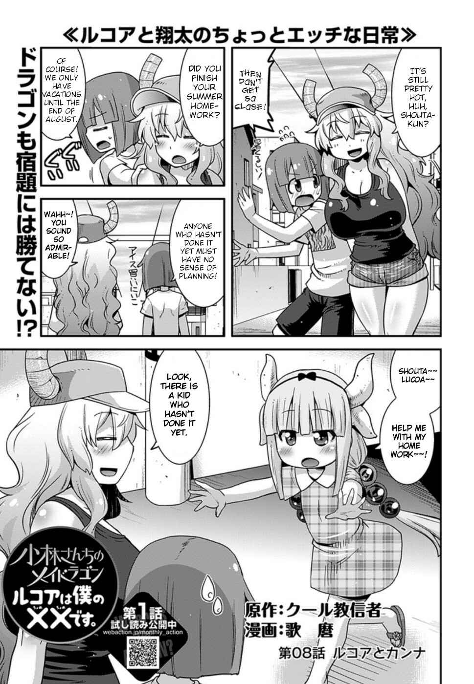 Chapter 8 - Page 1