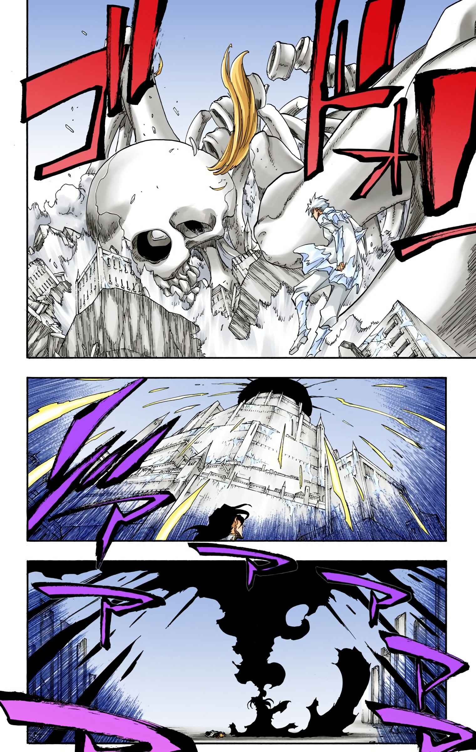 Chapter 680 - Page 16
