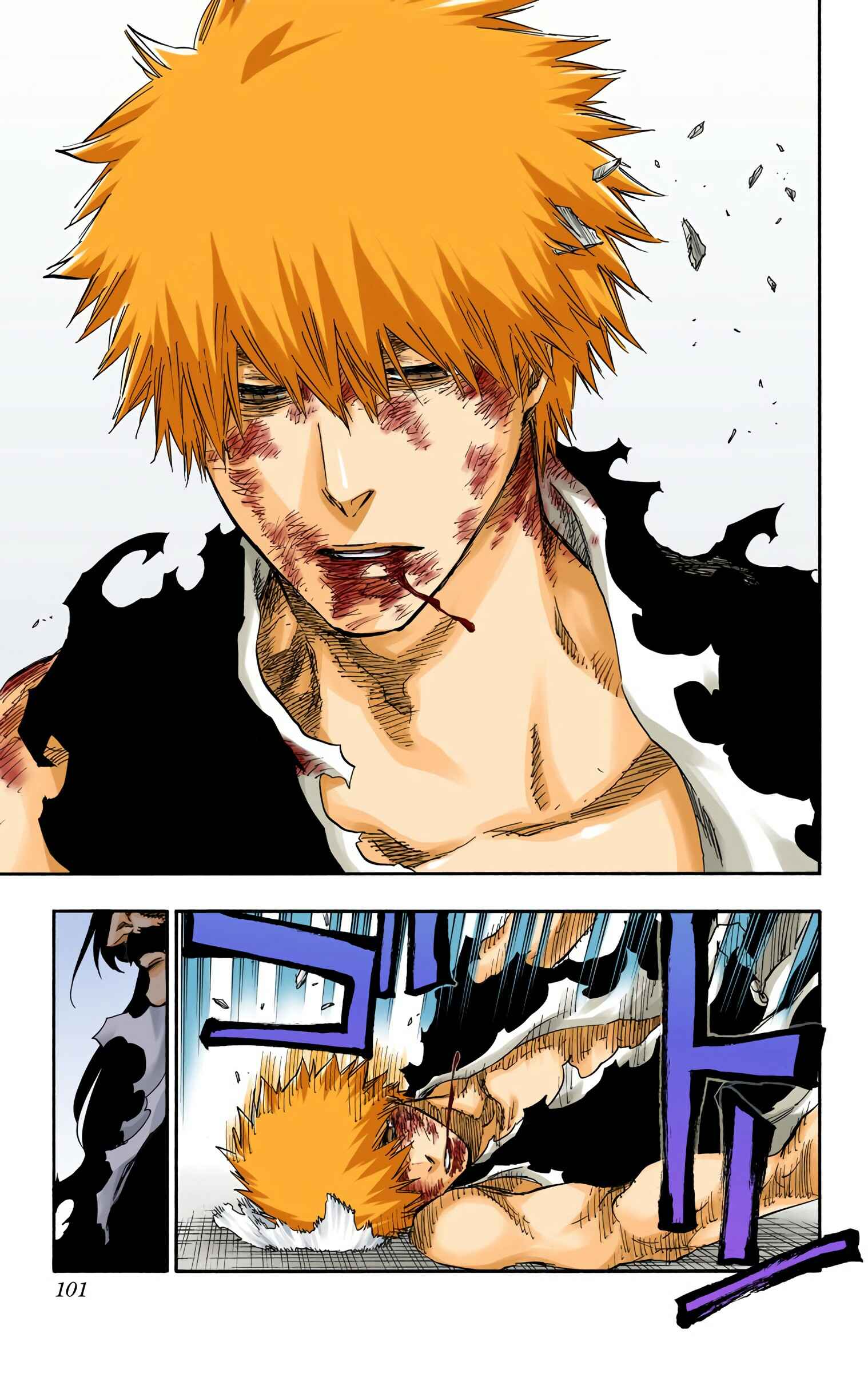 Chapter 680 - Page 5