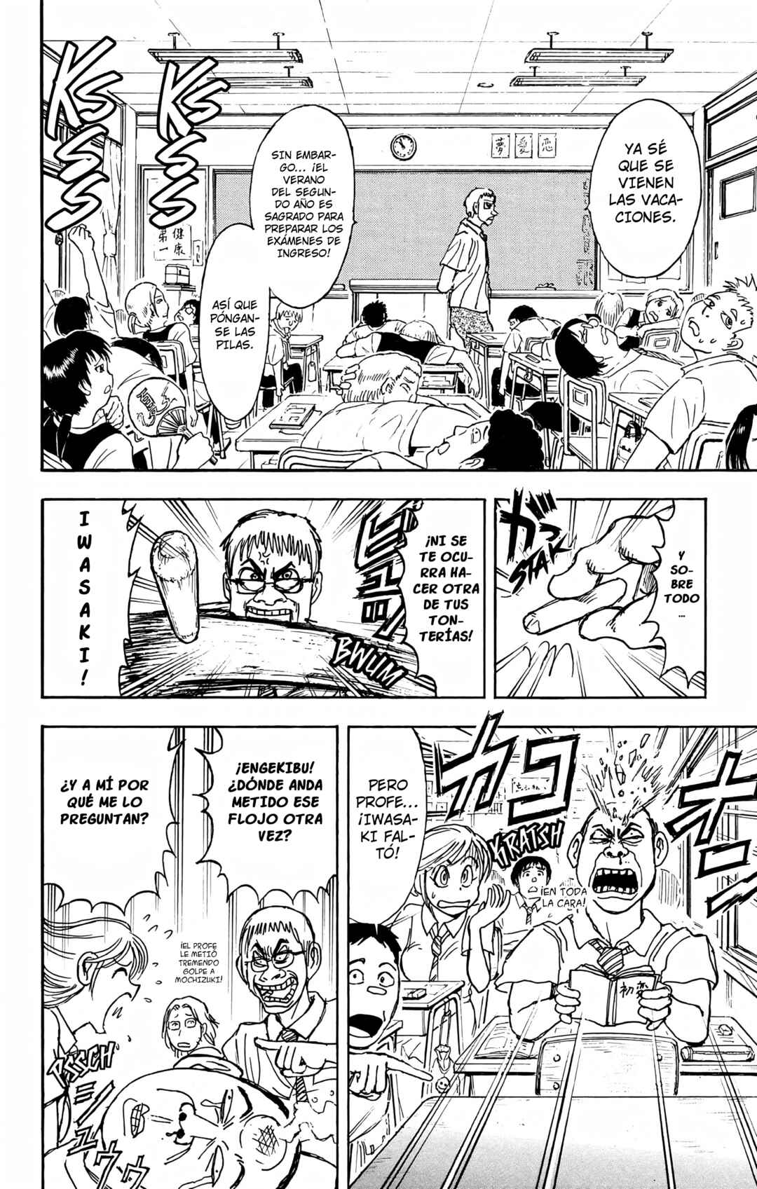 Chapter 88 - Page 2