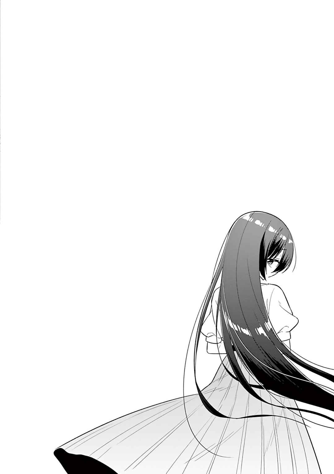 Chapter 82 - Page 12