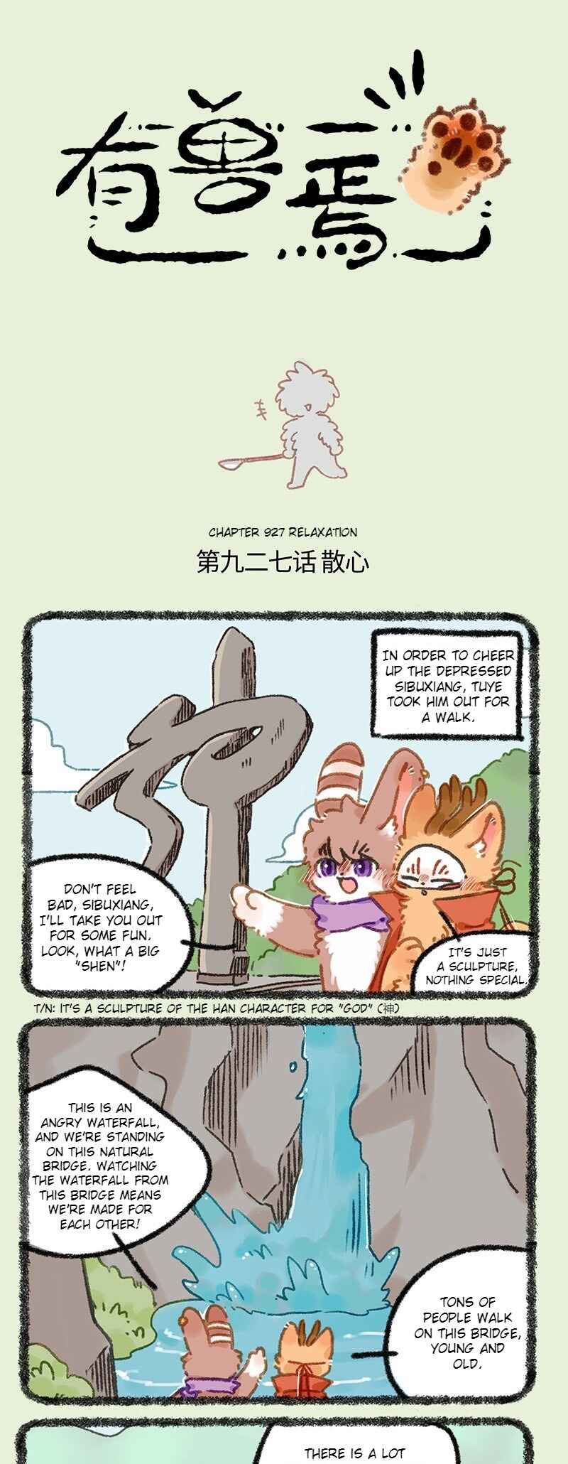 Chapter 927 - Page 1
