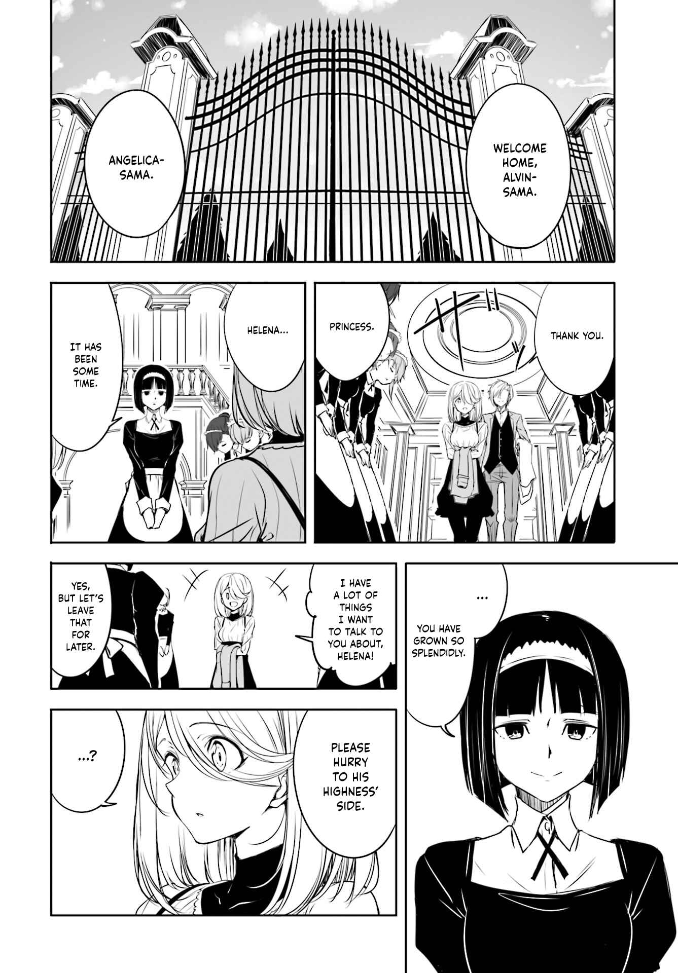 Chapter 49 - Page 4