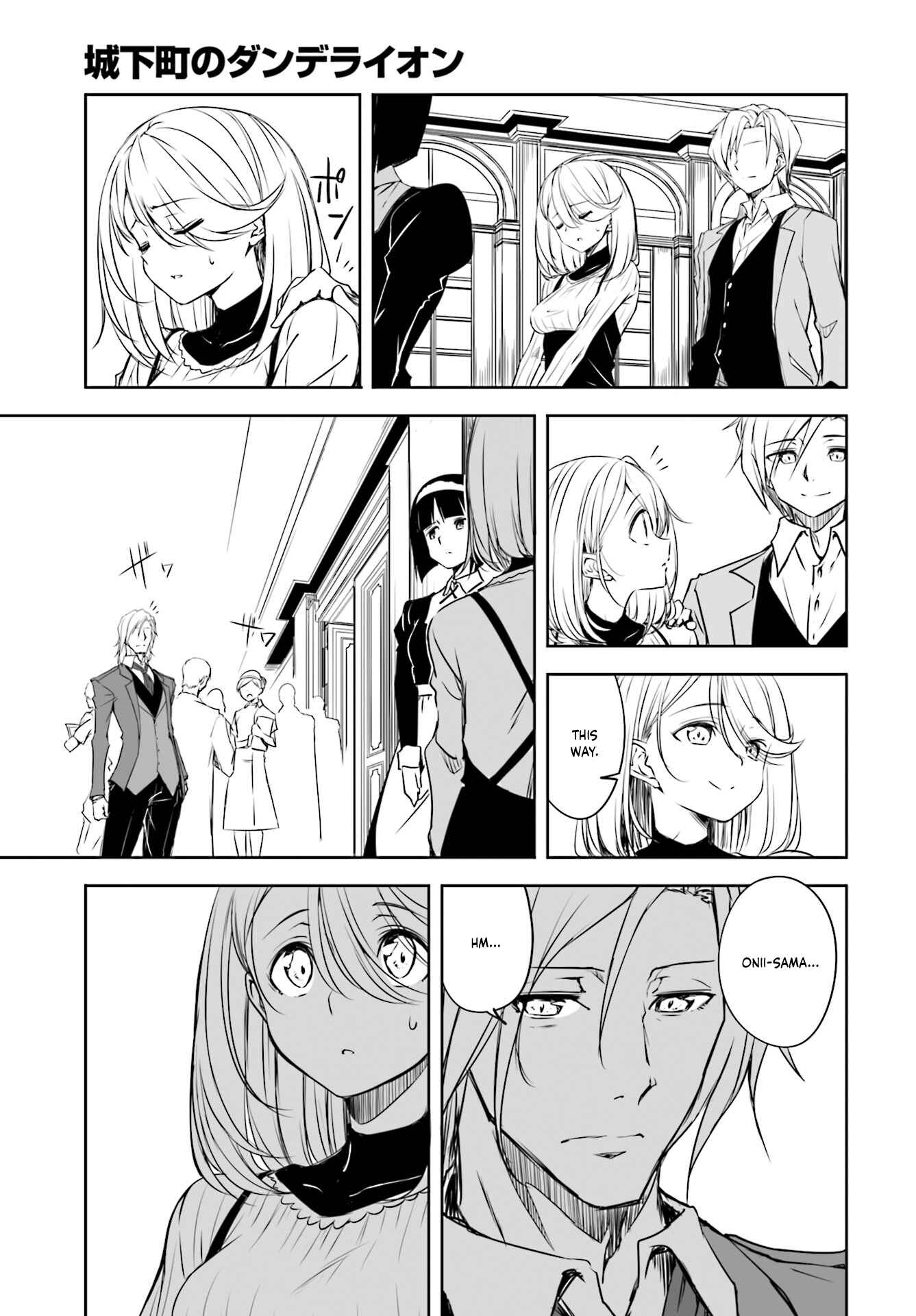 Chapter 49 - Page 5