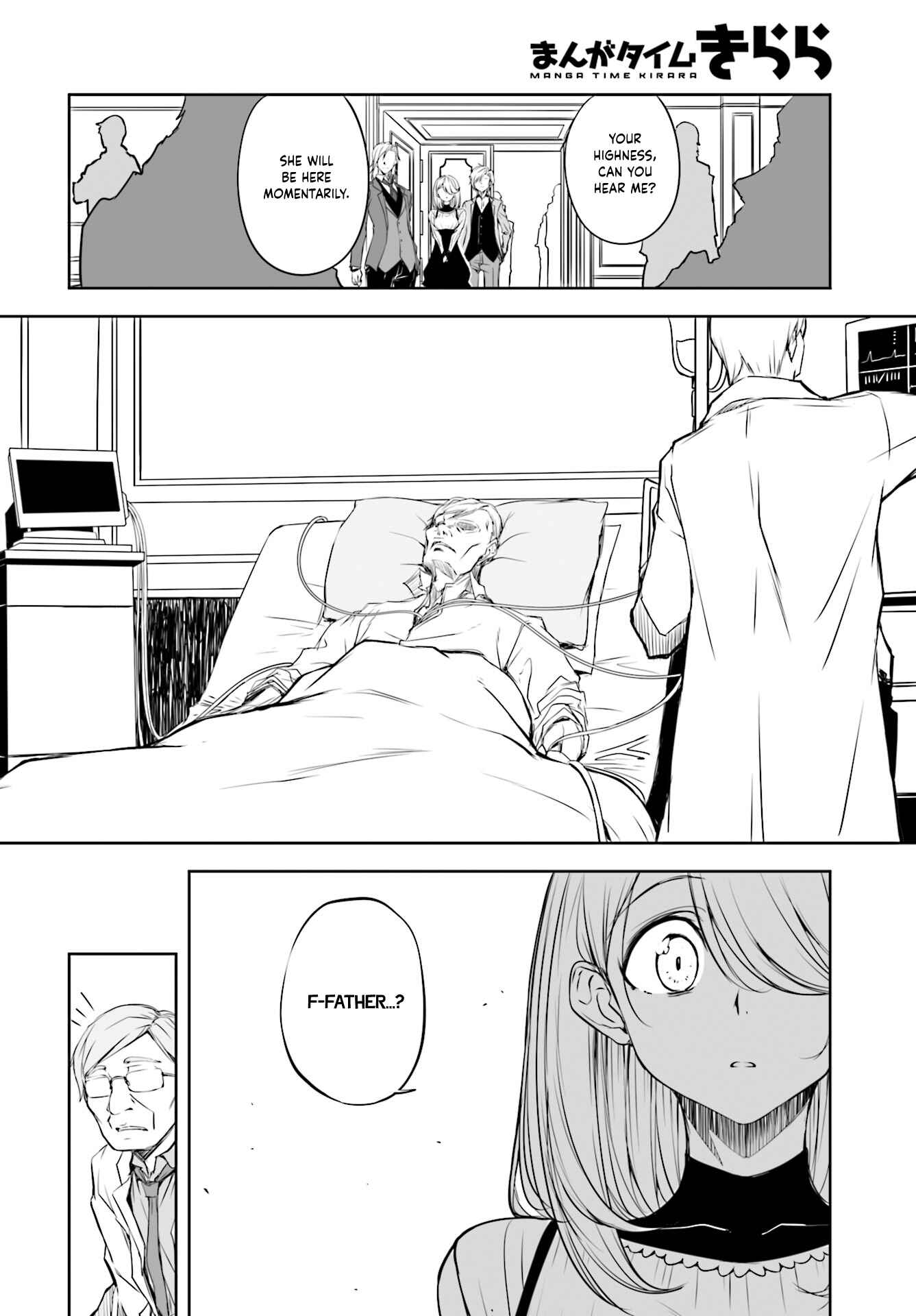 Chapter 49 - Page 6