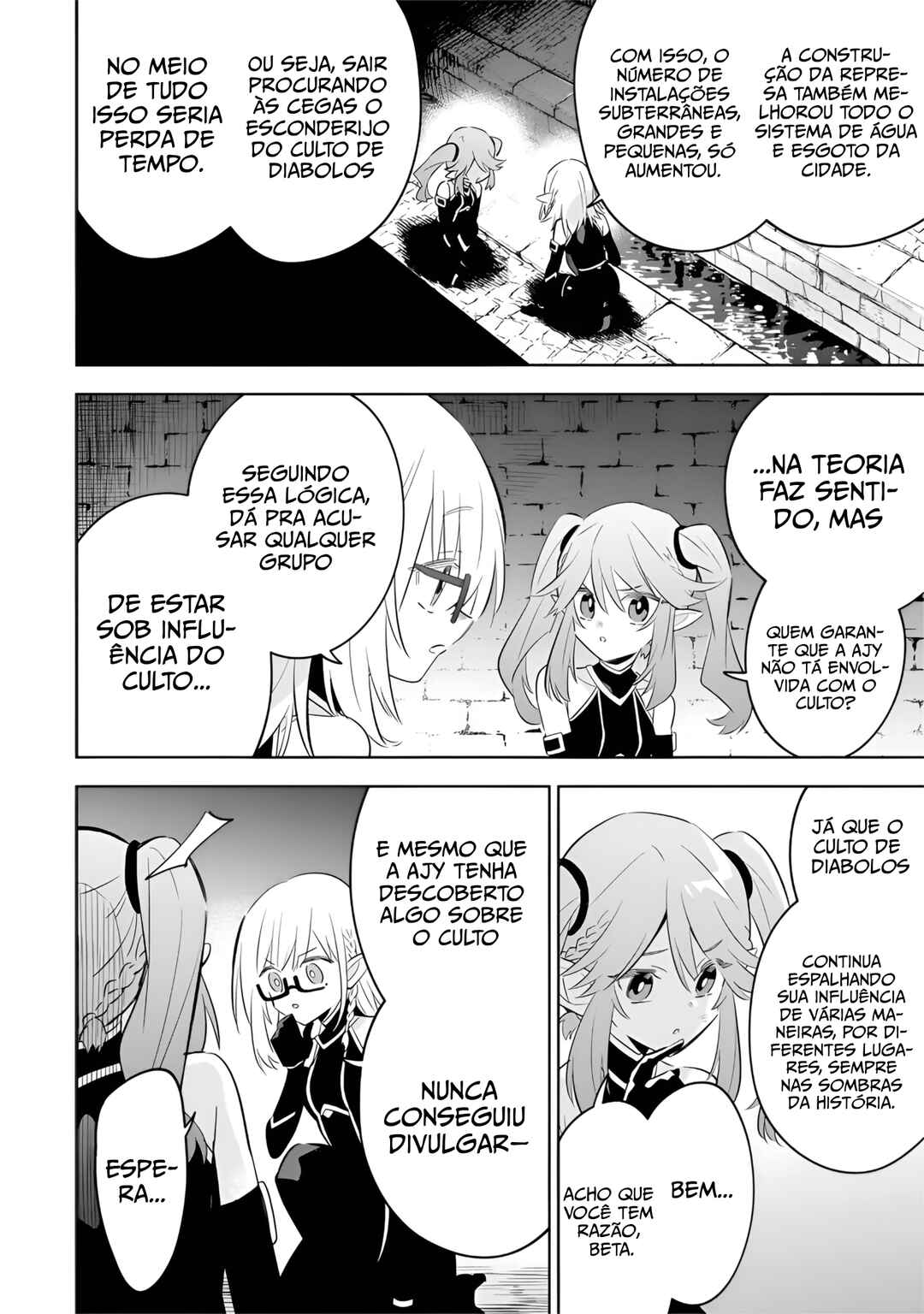Chapter 12.2 - Page 3