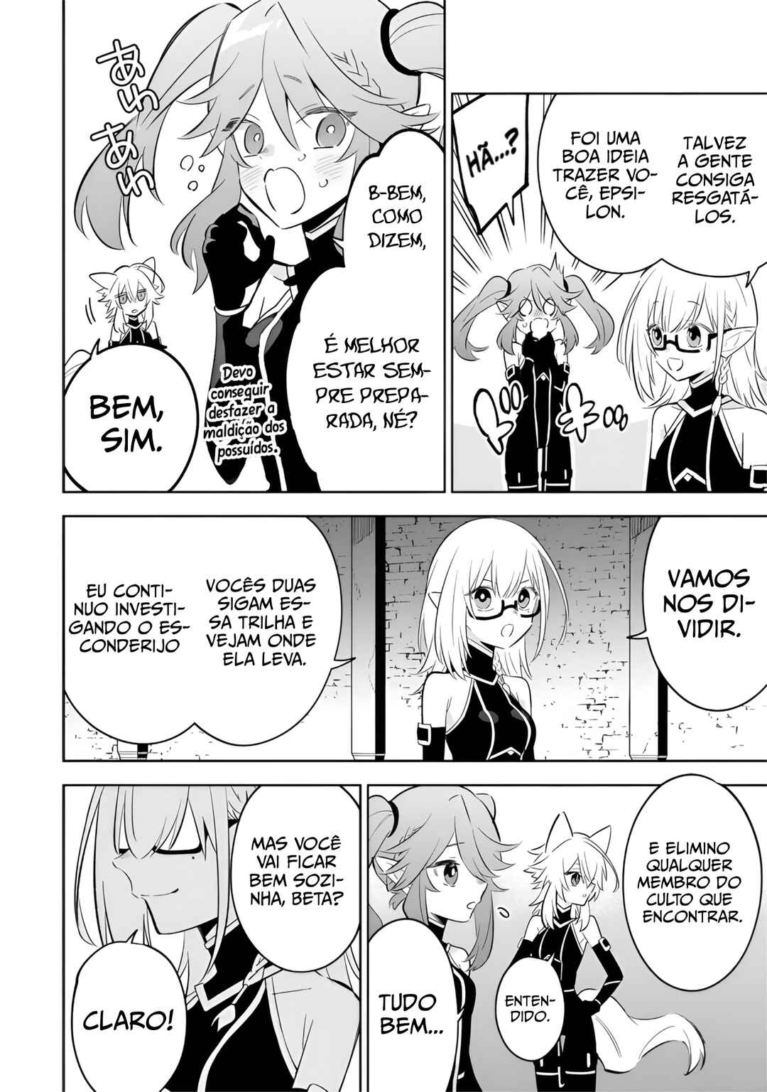 Chapter 12.2 - Page 7