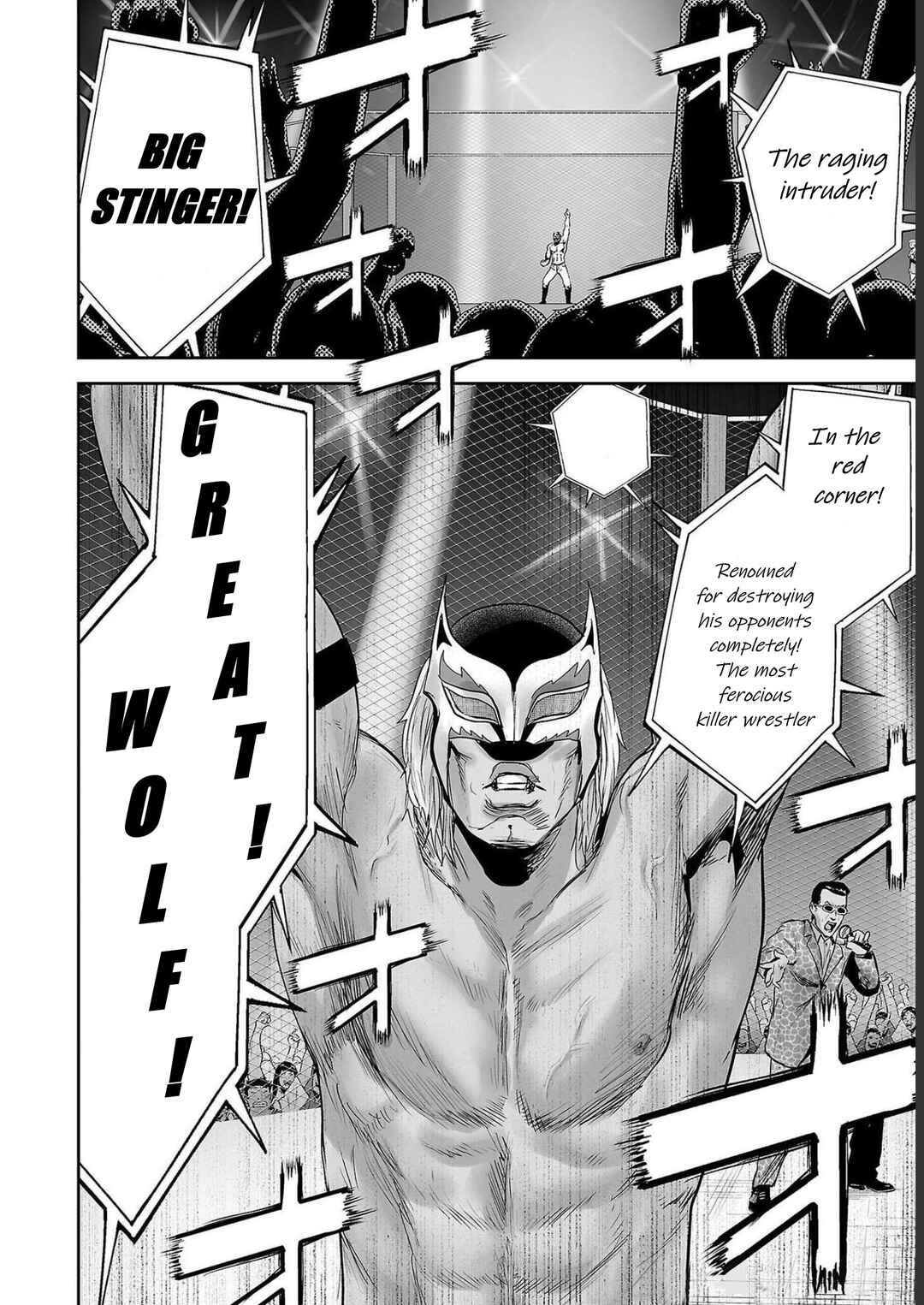 Chapter 96 - Page 16