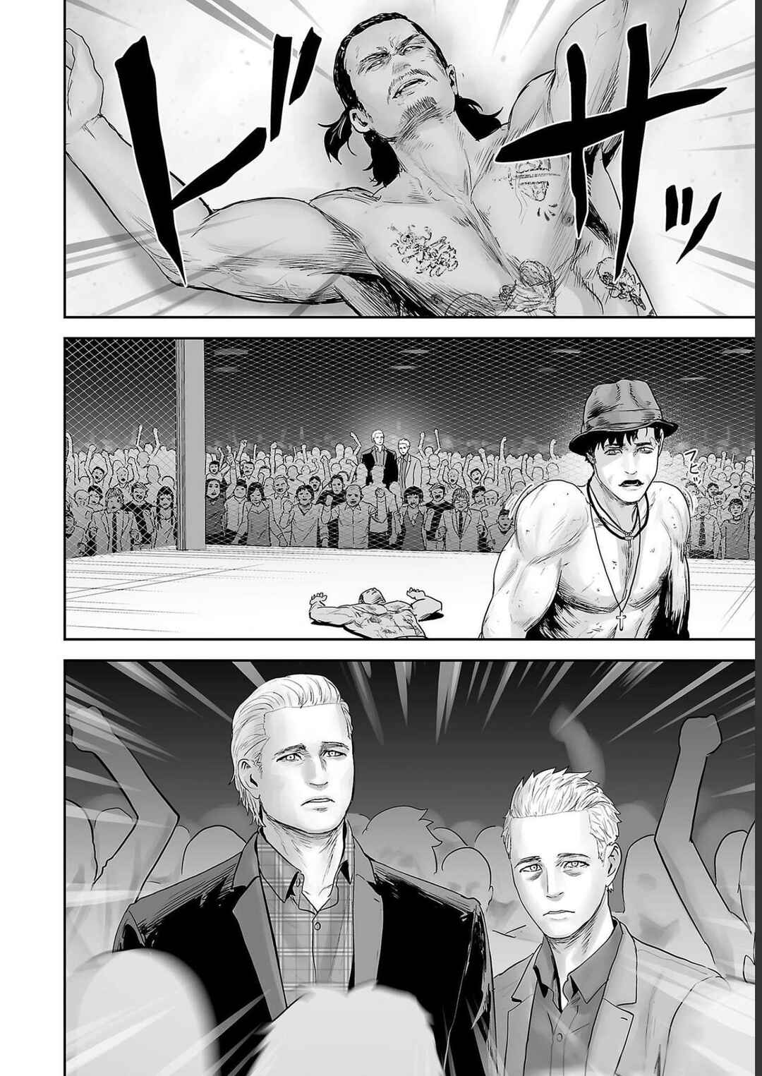 Chapter 96 - Page 4