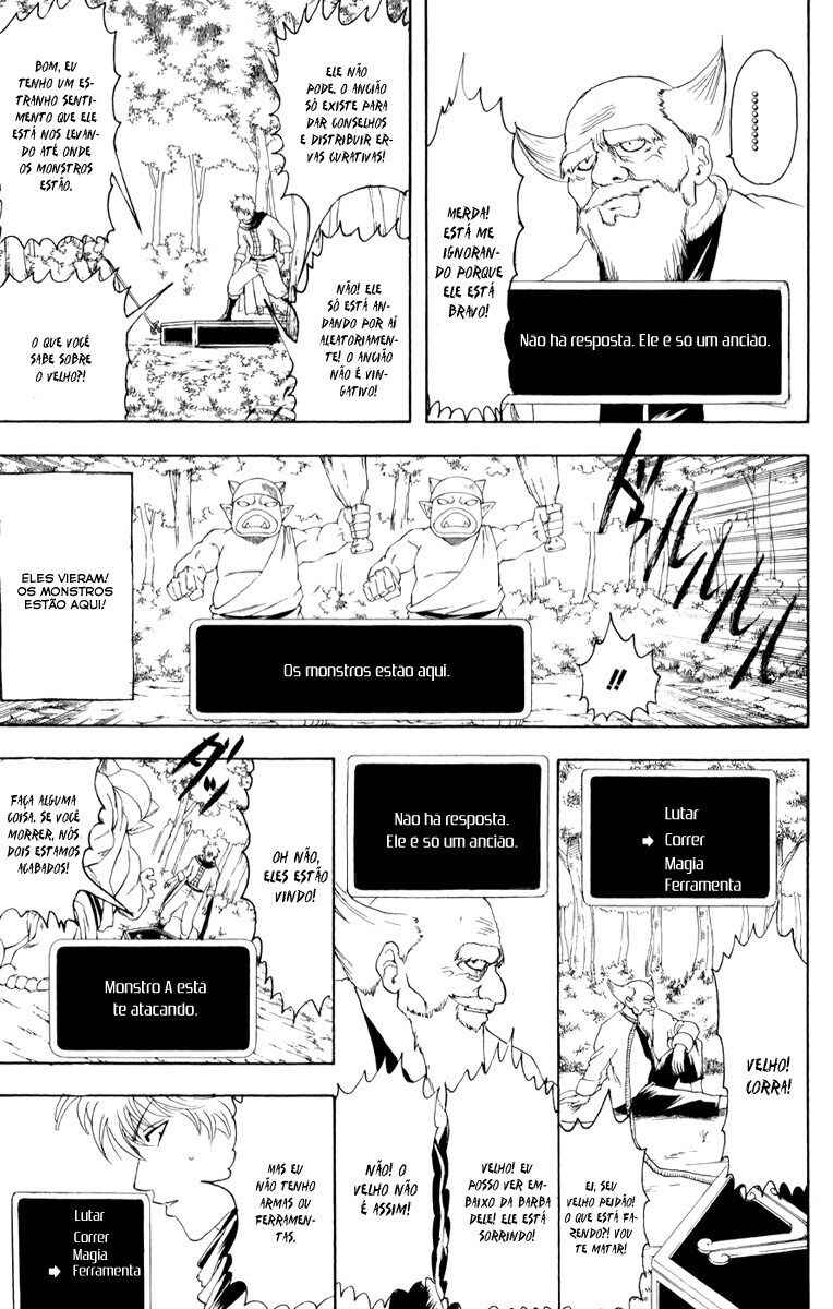Chapter 149 - Page 16