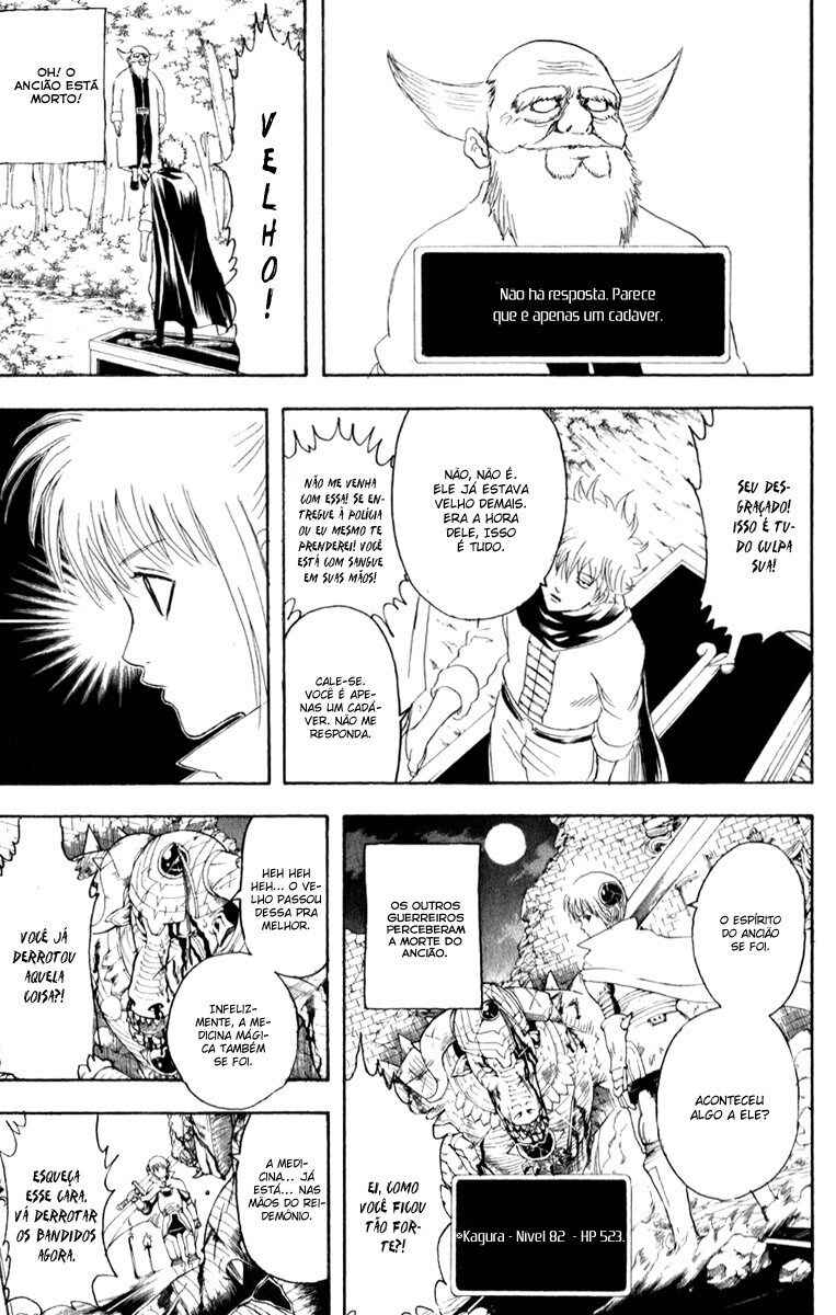 Chapter 149 - Page 18