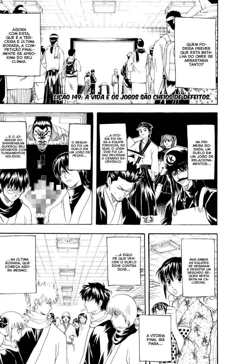 Chapter 149 - Page 6