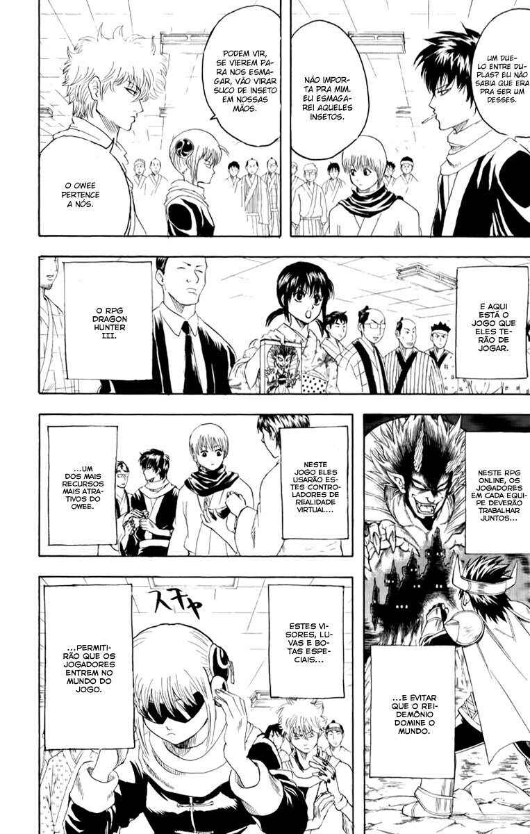 Chapter 149 - Page 7