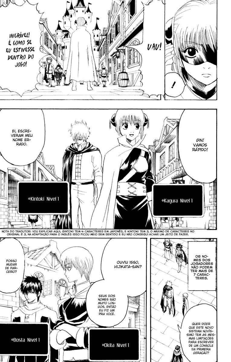 Chapter 149 - Page 8