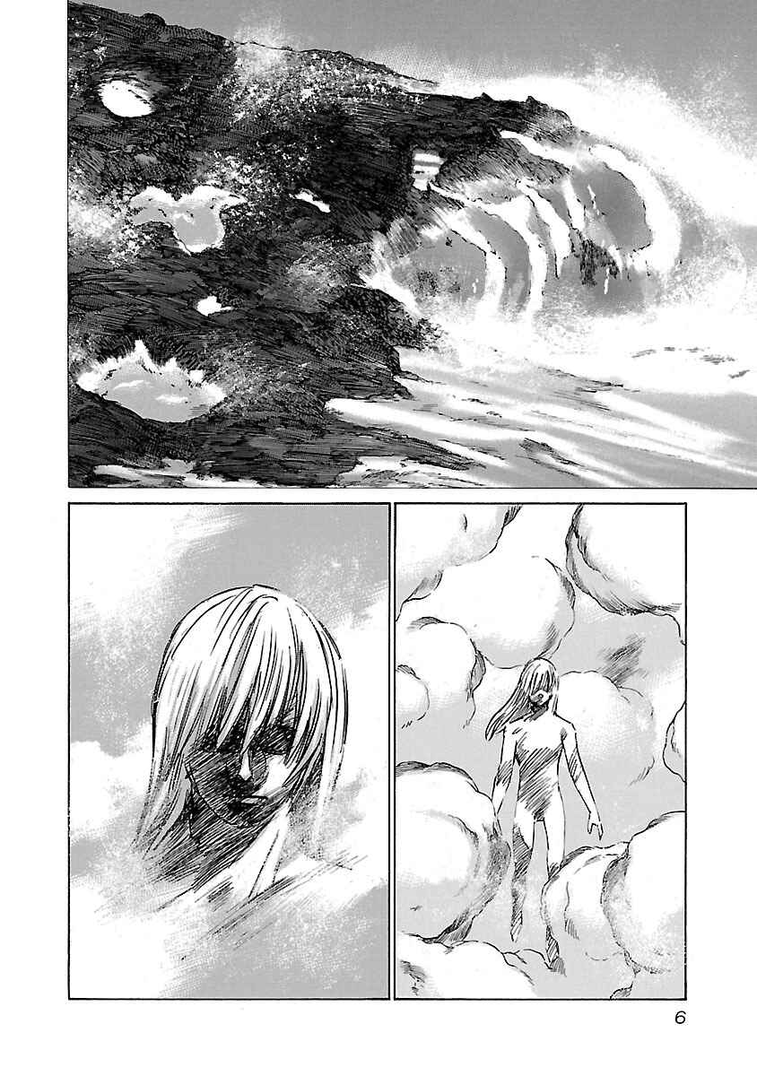 Chapter 89 - Page 6