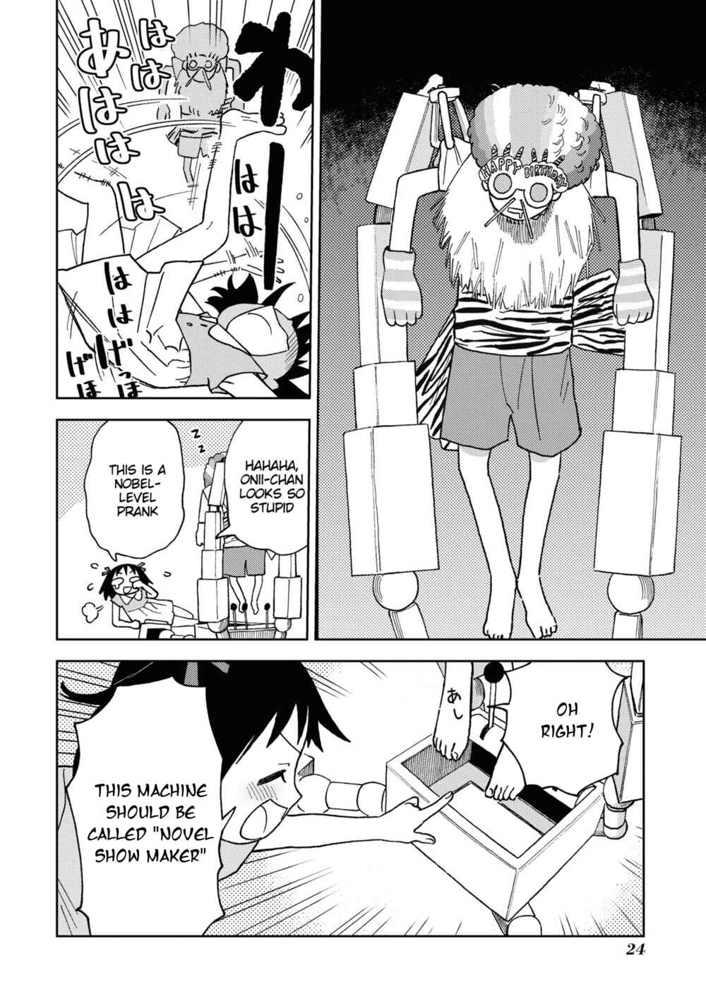 Chapter 18 - Page 6