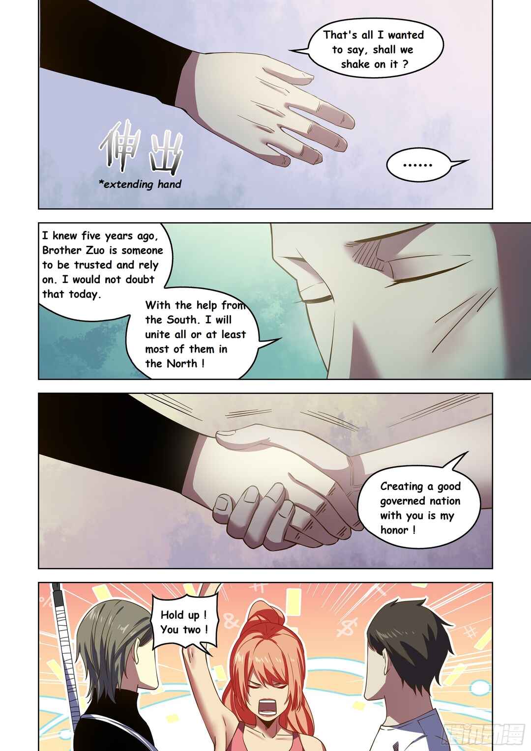 Chapter 501 - Page 10