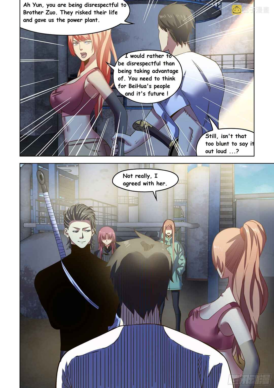 Chapter 501 - Page 12