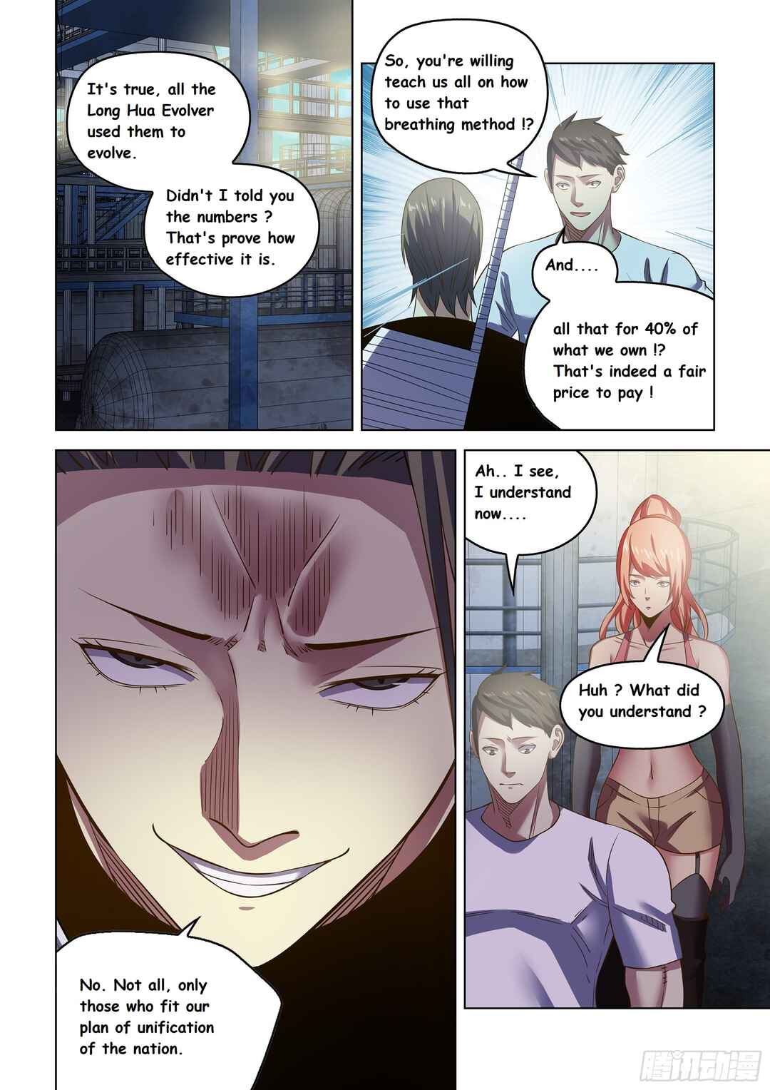 Chapter 501 - Page 16