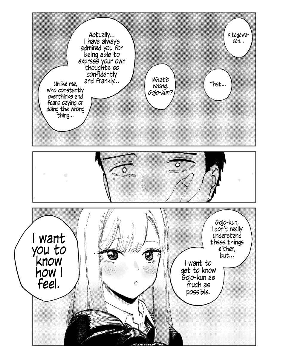 Chapter 1 - Page 4