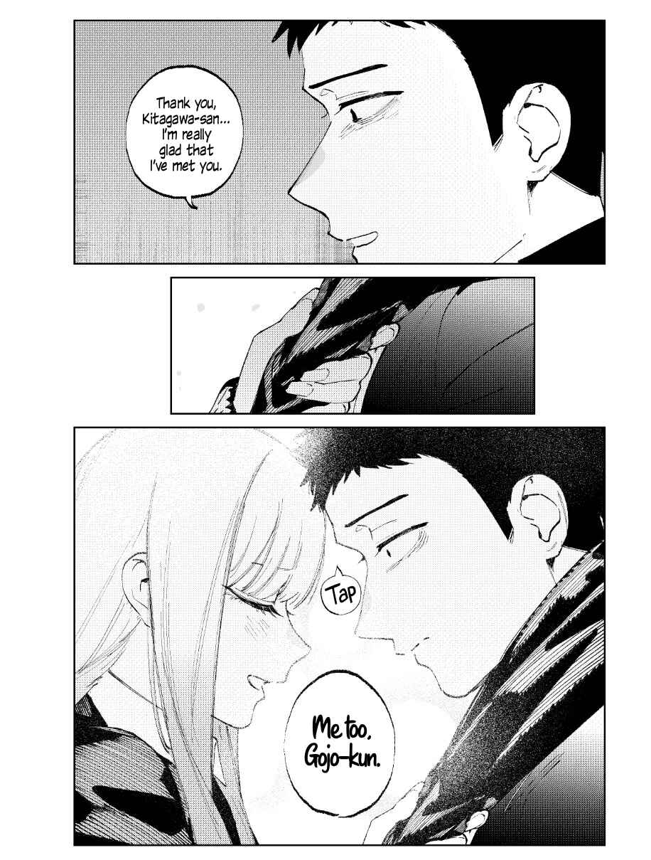 Chapter 1 - Page 5