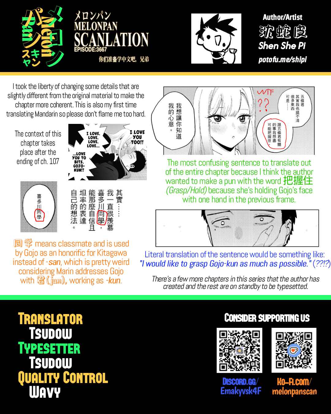 Chapter 1 - Page 7