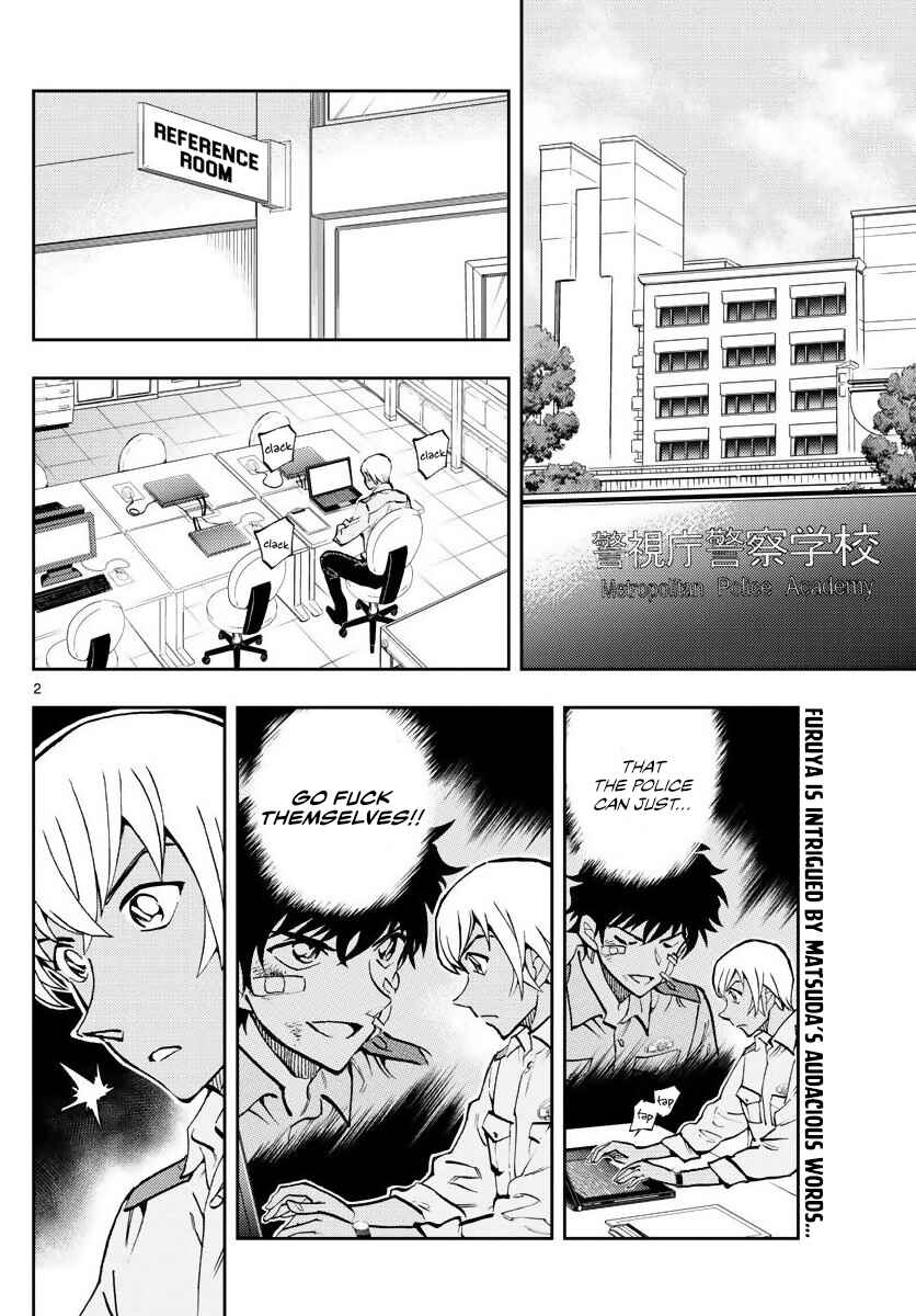 Chapter 2 - Page 2