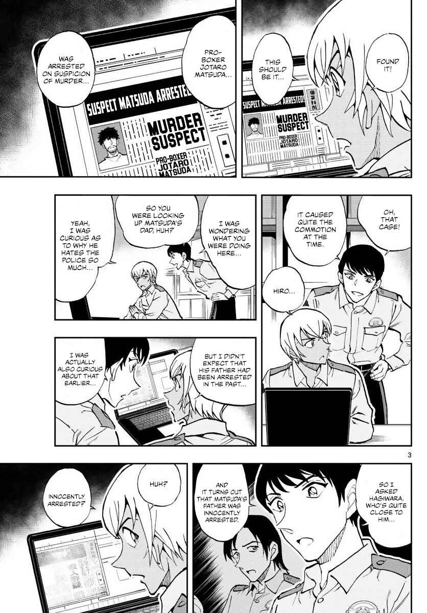 Chapter 2 - Page 3