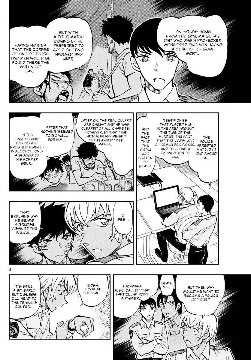 Chapter 2 - Page 4