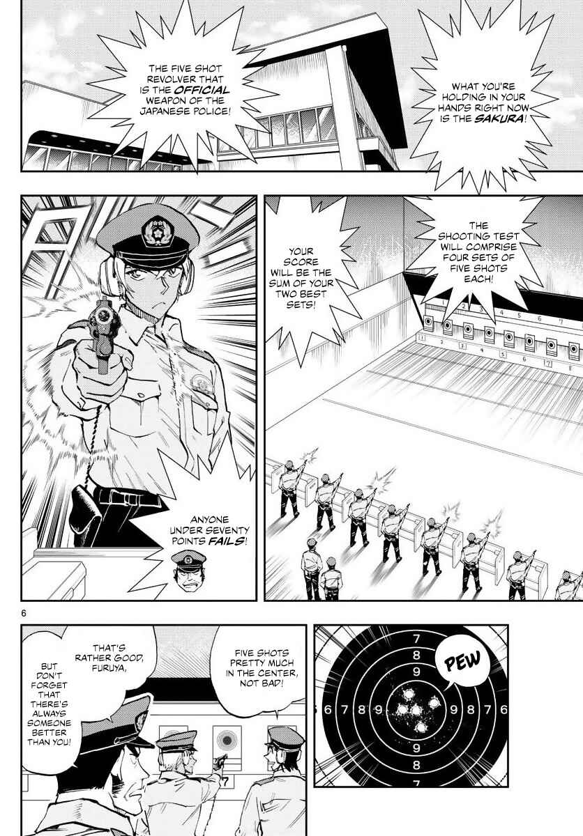 Chapter 2 - Page 6