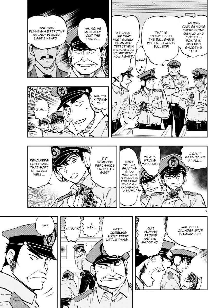 Chapter 2 - Page 7