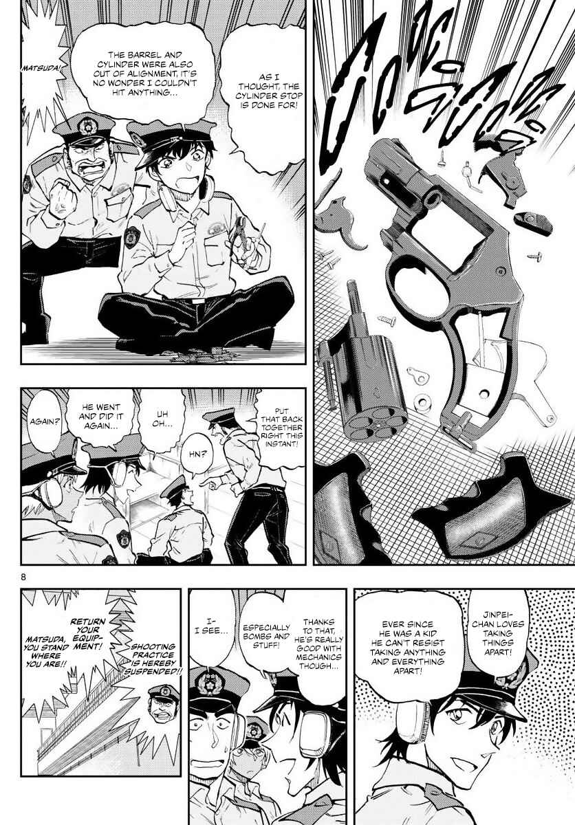 Chapter 2 - Page 8