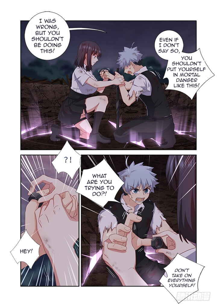 Chapter 450 - Page 2
