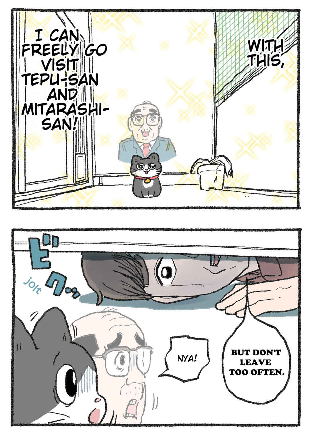 Chapter 481 - Page 2