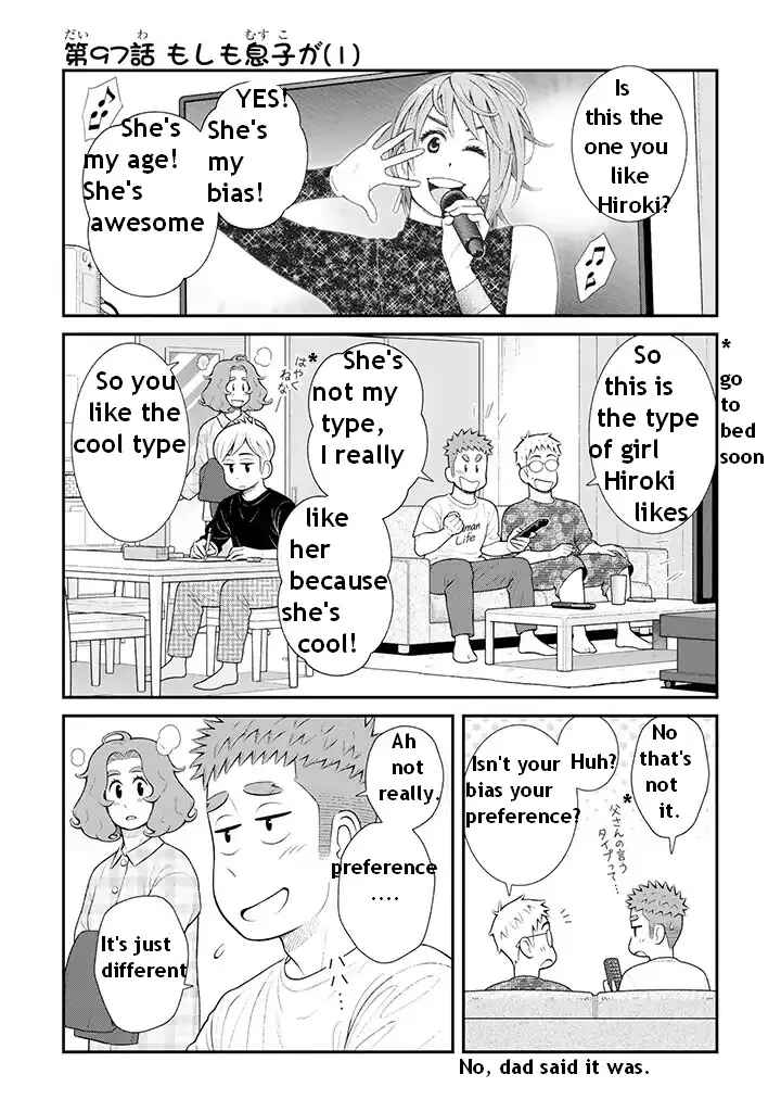 Chapter 97 - Page 1