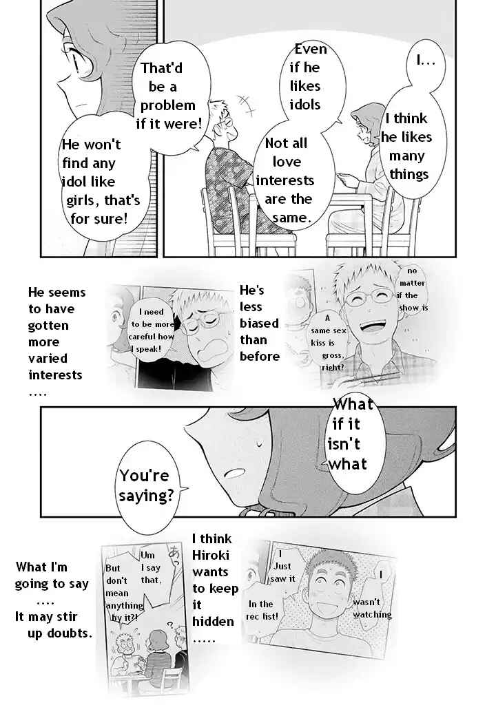 Chapter 97 - Page 4