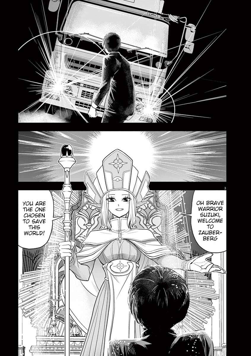 Chapter 8 - Page 3