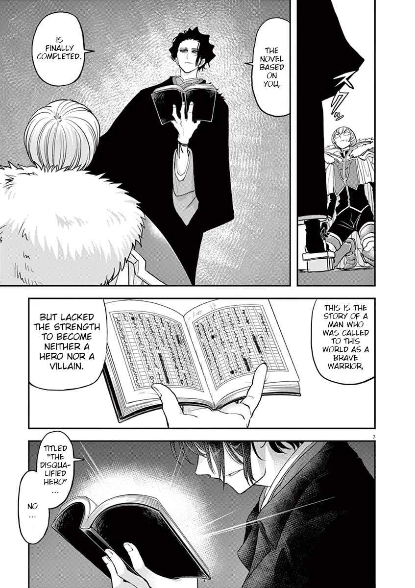 Chapter 8 - Page 7