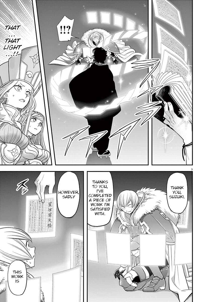 Chapter 8 - Page 9