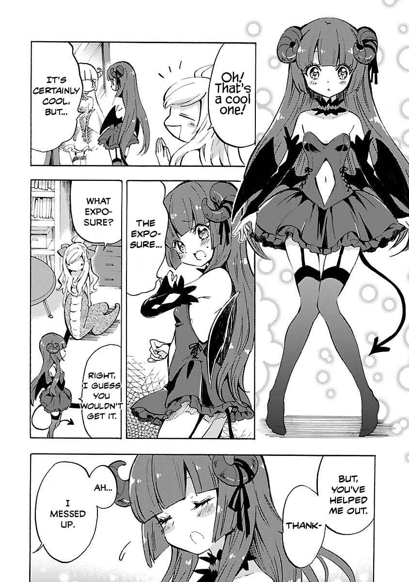 Chapter 58 - Page 6